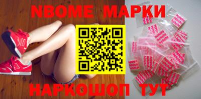 кокаин Волжский