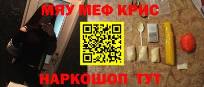 марки lsd Мариинск