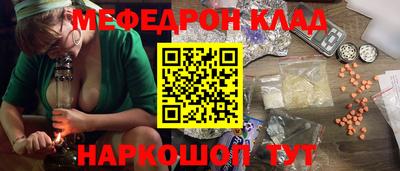 марки lsd Мариинск