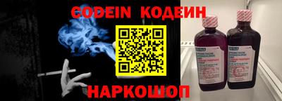 шишки Малоярославец