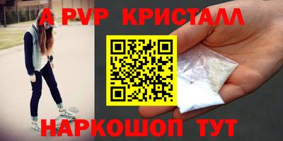 марки lsd Мариинск