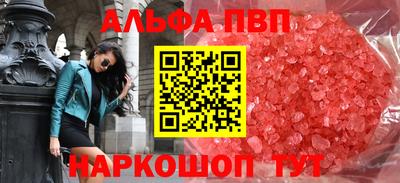 шишки Малоярославец