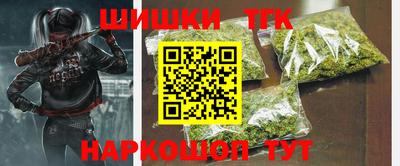 марки lsd Мариинск