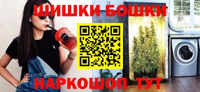 марки lsd Мариинск