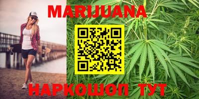 марки lsd Мариинск