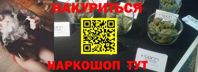 марки lsd Мариинск
