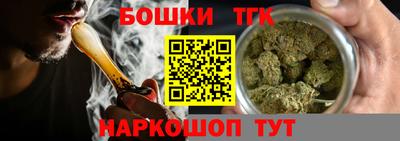 COCAINE Волгодонск