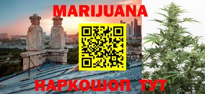 шишки Малоярославец