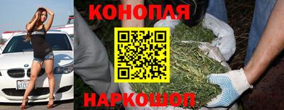 прущий лед Малгобек