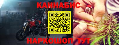 шишки Малоярославец
