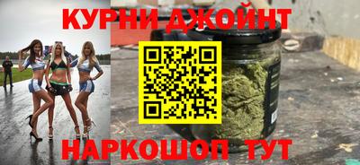 марки lsd Мариинск