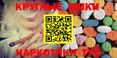 марки lsd Мариинск