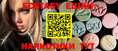 марки lsd Мариинск