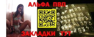 шишки Малоярославец