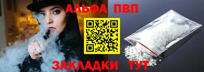 шишки Малоярославец