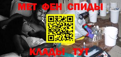 марки lsd Мариинск