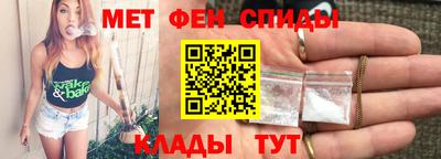 прущий лед Малгобек