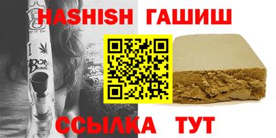 марки lsd Мариинск
