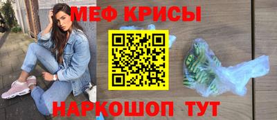 шишки Малоярославец