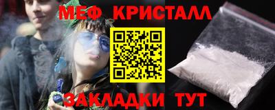 марки lsd Мариинск