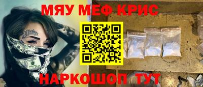 шишки Малоярославец
