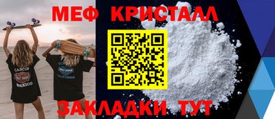 марки lsd Мариинск