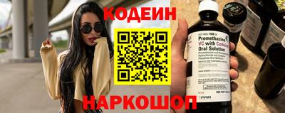шишки Малоярославец