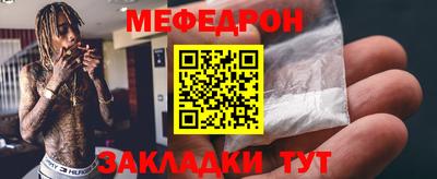шишки Малоярославец